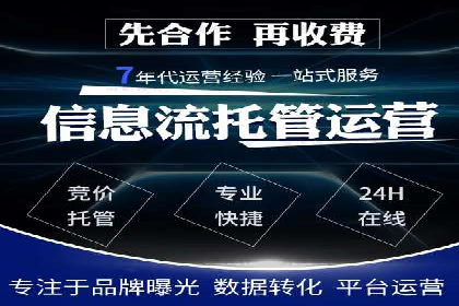 百度信息流广告实战案例：品牌增长秘诀