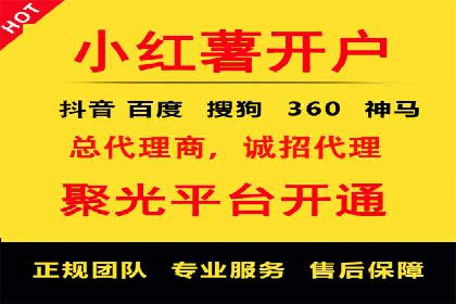 SEM运营公司案例分享：品牌知名度提升