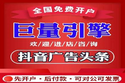 百度推广代运营的成效评估与持续优化