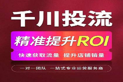 头条信息流广告的优化路径：基于多个行业案例的探讨